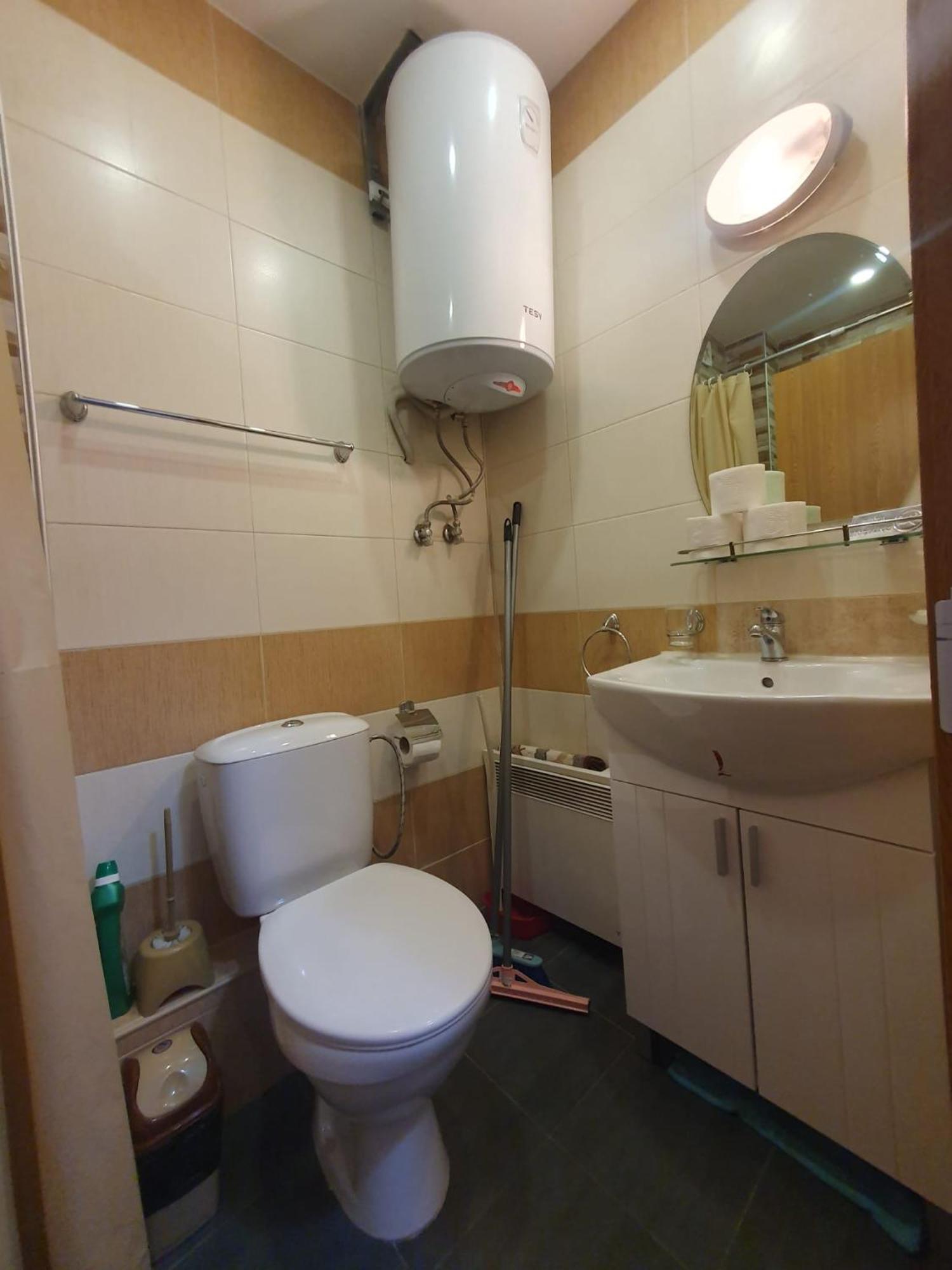 Mechka Ski Apartment Банско Экстерьер фото